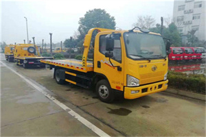 宝兴附近24小时救援车电话