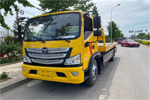 宝兴汽车救援头像