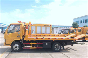 宝兴送油救援服务