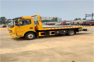 宝兴高速公路汽车救援电话