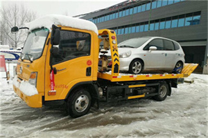 宝兴附近道路救援服务