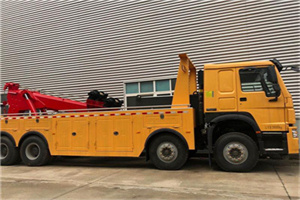 宝兴道路救援公司