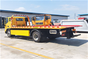 宝兴附近吊车电话